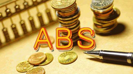 消费金融ABS大爆发：前三季规模同比涨3倍